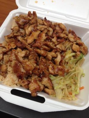 Chicken Teriyaki with rice.