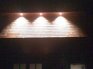 Soffit lighting.