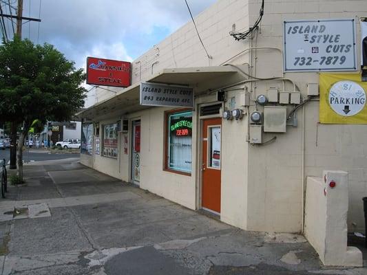 Shop Front