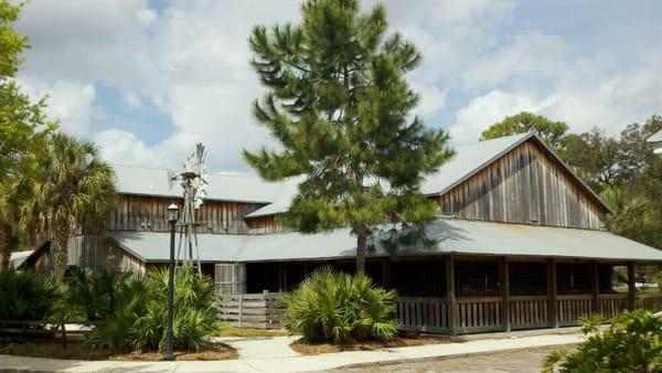 Agricultural Museum