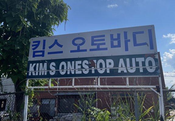 Kims 1 Stop Auto