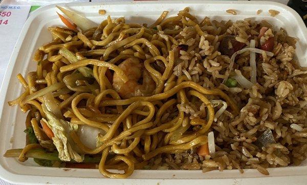 Shrimp lo mein lunch special, which comes with pork fried rice.