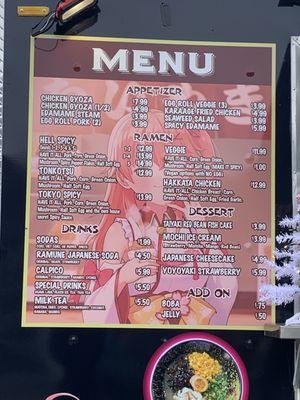 Yo-yo Ramen menu