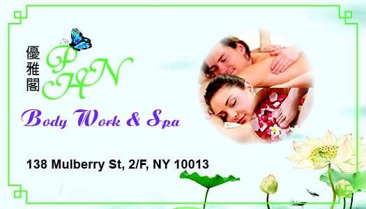 PHN Beauty Spa at Little Italy