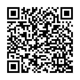 Hey! Scan me!