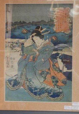 An interesting Japanese print