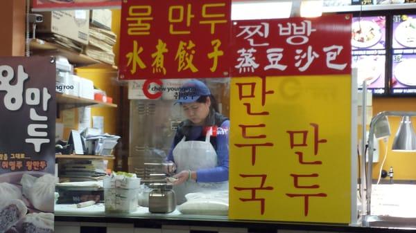 Making dumplings!