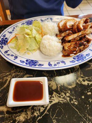 Chicken teriyaki and chicken katsu (lunch special).