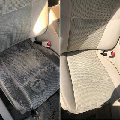 Before and after supper dirty seat