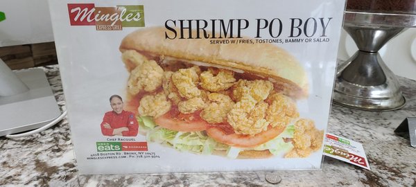 Signature Shrimp Po Boy