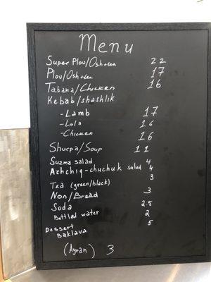 Menu as of July 2022