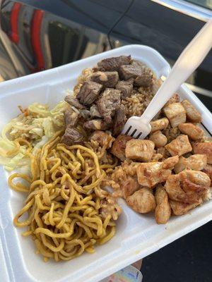 Chicken and Steak Hibachi