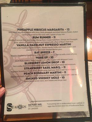 Drink menu