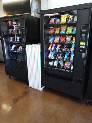 Vending machine