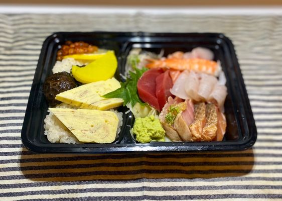 Beautiful box of treasures aka sashimi donburi