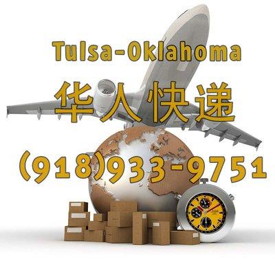 Tulsa-Oklahoma-Ship-To-China