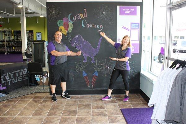 Take a tour and find out more about us!  What are your fitness goals?