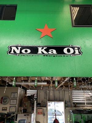 No Ka Oi Automotive