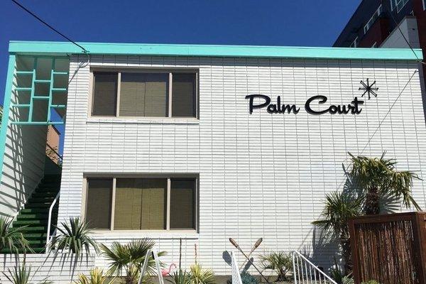 Front of the Palm Court Building.