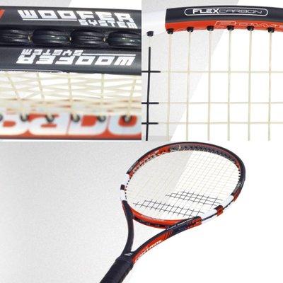 Check out the Babolat Pure Control. The racquet has a traditional frame for superior balance/weight  distribution.