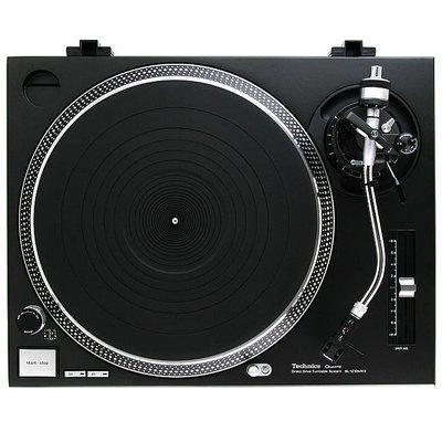 We keep it rock solid at Mission: DJ where students learn on the best gear around. Technics SL-1200 MK2 Turntable pictured.