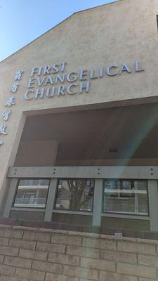 First Evangelical Church Of Glendale