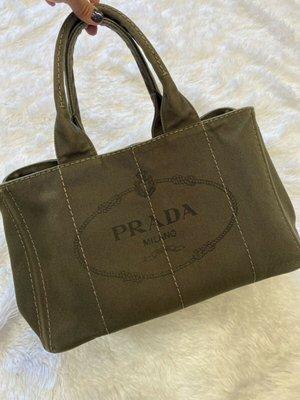 PRADA Green Canapa Tote