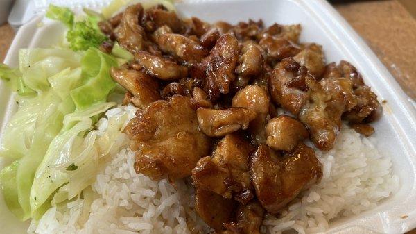 #1 combo.  Chicken teriyaki.