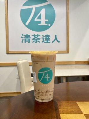 Winter Melon Milk Tea w/ agar pearls ~ $5.00 (large)