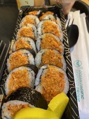 spicy tuna kimbap