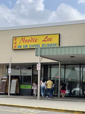 Even though the sign says Noodle Lee in here and on their menu it's under Noodle Wong