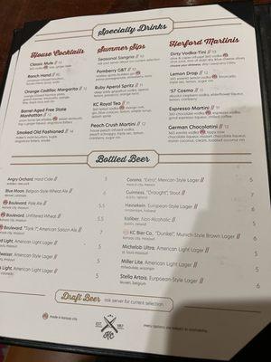 drinks menu 1