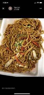 Shrimp lo mein