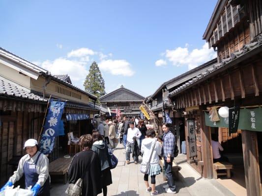 Okage yoko-cho in Ise, Mie