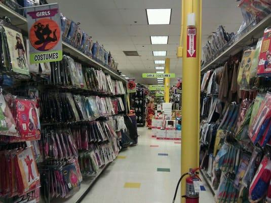 Party City