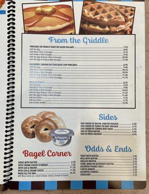 11/28/22 menu