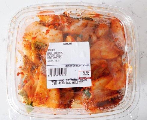 Homemade Kimchi $9.99