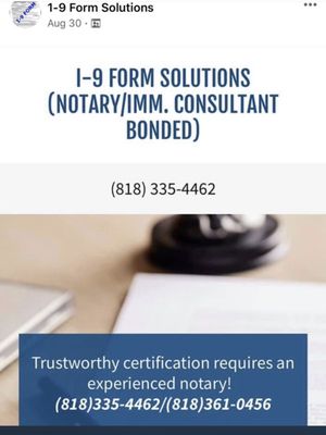 Need I-9 form? We can help!