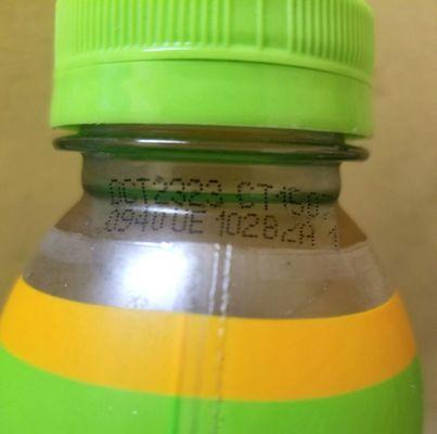 Expired drink I purchased