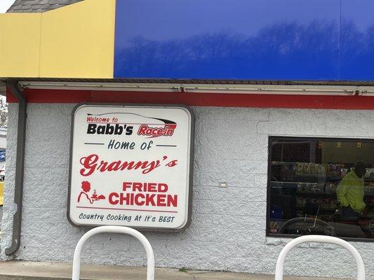 Granny's Fried Chicken Sign