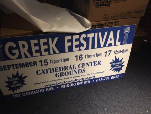 One of the best Greek festivals!