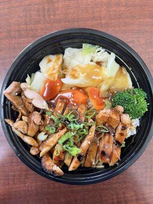 Chicken Teriyaki Bowl