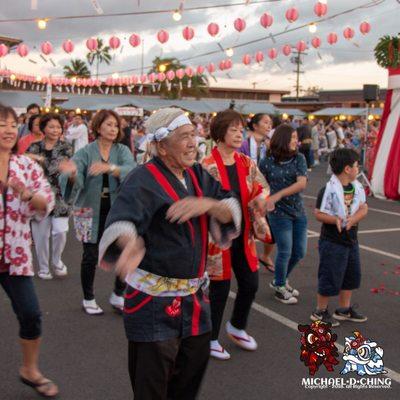 Wahiawa Hongwanji Bon Dance on Friday, June 22nd