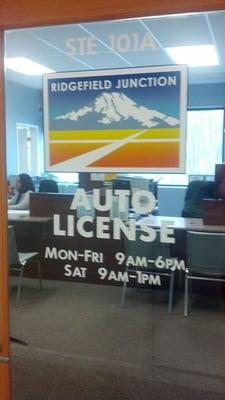 Entrance to all your license needs