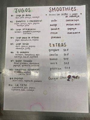 Jugos menu