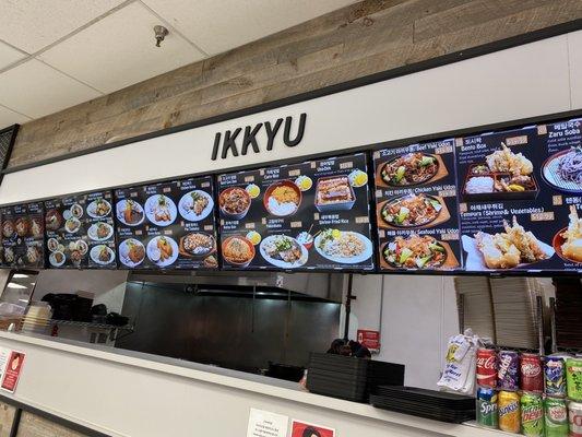 The first stall in the food court.