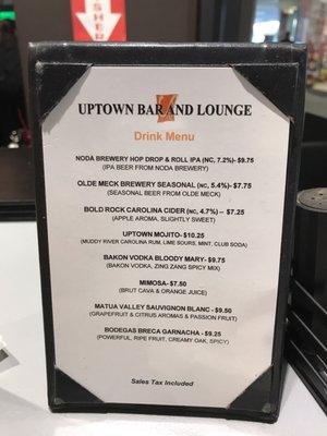 Drink menu