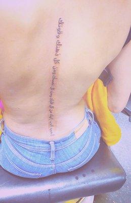 Spine tattoo