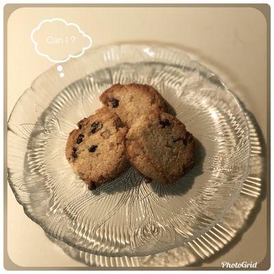 Almond chocolate chip cookies! Learn how to make these.