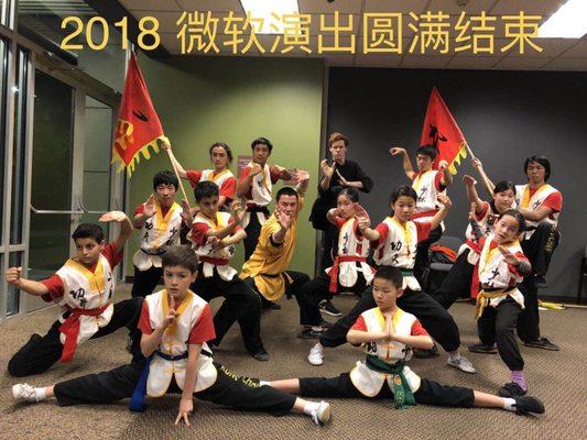 少林功夫禪学院Redmond WA. Shaolin Kung Fu Chan Academy   Redmond. Bellevue